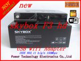 Skybox F3 Ali HD Box