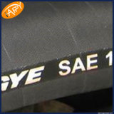 SAE100r1 Hydraulic Braided Rubber Pipe 3/4 Inch