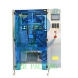 China Made Sugar Packaging Machinery