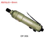 Air Assembly Tools Power Screwdriver