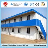 Prefab /Modular Steel Prefabricated Holiday Prefabricated House