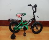 Kids Bike for Egyption Market (SR-E02)