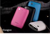 8000mAh 8800mAh 10400mAh Power Bank Mobile Power Portable Power for Travelling and Emergency