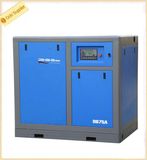 Industry Air Compressor 55kw 75HP