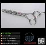Stainless Hairdressing Thinning Scissors (013-6028H)
