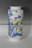 Jingdezhen Porcelain Art Vase or Dinner Set (QW-3690)