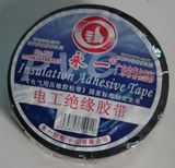 PVC Insulation Tape