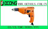 Portable Drill with Copper Motor and VDE Plug