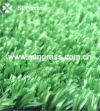 7mm High Density Sports Artificial Grass (SUNJ-HY00003)