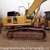 Used Perfect Condition Komatsu Excavator (PC450-8)