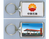 China Supplier Customized Plastic Key Chains