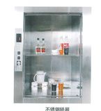 Yuanda Service Elevator for Delivering Any Stuff