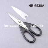 Top Quality Cutting Scissors with Cover (HE-6530A)