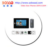 7'' Touch Sense Video Intercom (BSD-TK107F1)