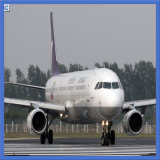 International Air Freight From Shenzhen, China to UK (IC2-3)