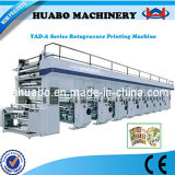 Rotogravure Printing Machine (HB)