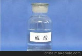 Manufacture Direct Used in Sulfuric Acid 98%