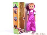 22inch Masha & The Bear Doll Toy (G52747)