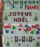 Christmas Glitter Window Jelly Gel Stickers (XM-C-1088) Christmas Decoration