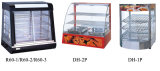 CE Approved Warming Showcase (R60-1)