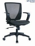 Cheap Swivel Black Mesh Plastic Staff Task Chair