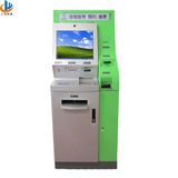 Multifunctional Self-Service Terminal Kiosk for Hospital (HD05-06P)