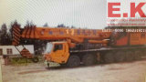 130ton Puyuan (ZOOMLION) Truck Used Crane (QY130H-1)
