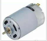 Micro Motor DC Motor - Small Motor