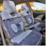 Car Seat Cushion (AB13012)