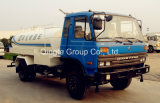High Pressure Cleaning Vehicle Rear Sprinkler (QDT5160GSSC)