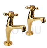 Basin Faucet (JY05904)