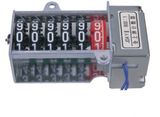 Stepper Motor Counter