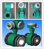 Electromagnetic Flow Meter