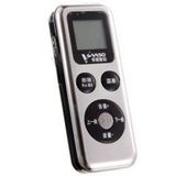 Voice Telephone Recorder VR-14