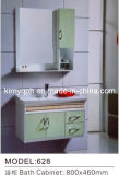 Colorful PVC Bathroom Cabinet (628) 