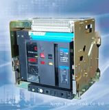 Intelligent Universal Vacuum Circuit Breakers