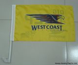 2ply Car Flag (Y5000)