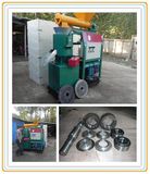 Wood and Animal Feed Pellet Machine