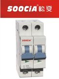 Sxb2 MCB Mini Circuit Breaker 2p 63A L7 Switch