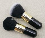 Goat Hair Loose Powder Makeup Brush