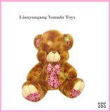 20 Years Plush Soft Stuffed Teddy Bear Toys (Ynd15007)