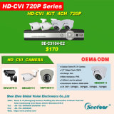High Quality Hdcvi DVR Kit with 4 Waterproof IR Cut Bulllet Hdcvi CCTV Camera