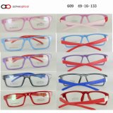Fashion Frame Tr90 Kids Eyewears (609)