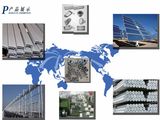Aluminum Section Profile