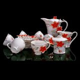 Elegant Coffee Set (AS-21112)