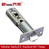 Adjustable 60mm/70mm Tubular Lock Latch (MW590)