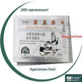 Herbal Hypertension Relief Patch to Lower High Blood Pressure Treatment of Diabetes Cure Natural Remedy