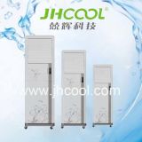 Evaporative Airport Cooling Equipment with Oxygen Enrichment (JH157)
