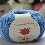 90% Cotton 10% Cashmere Yarn