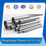 China Supply for Titanium Bicycle Tube